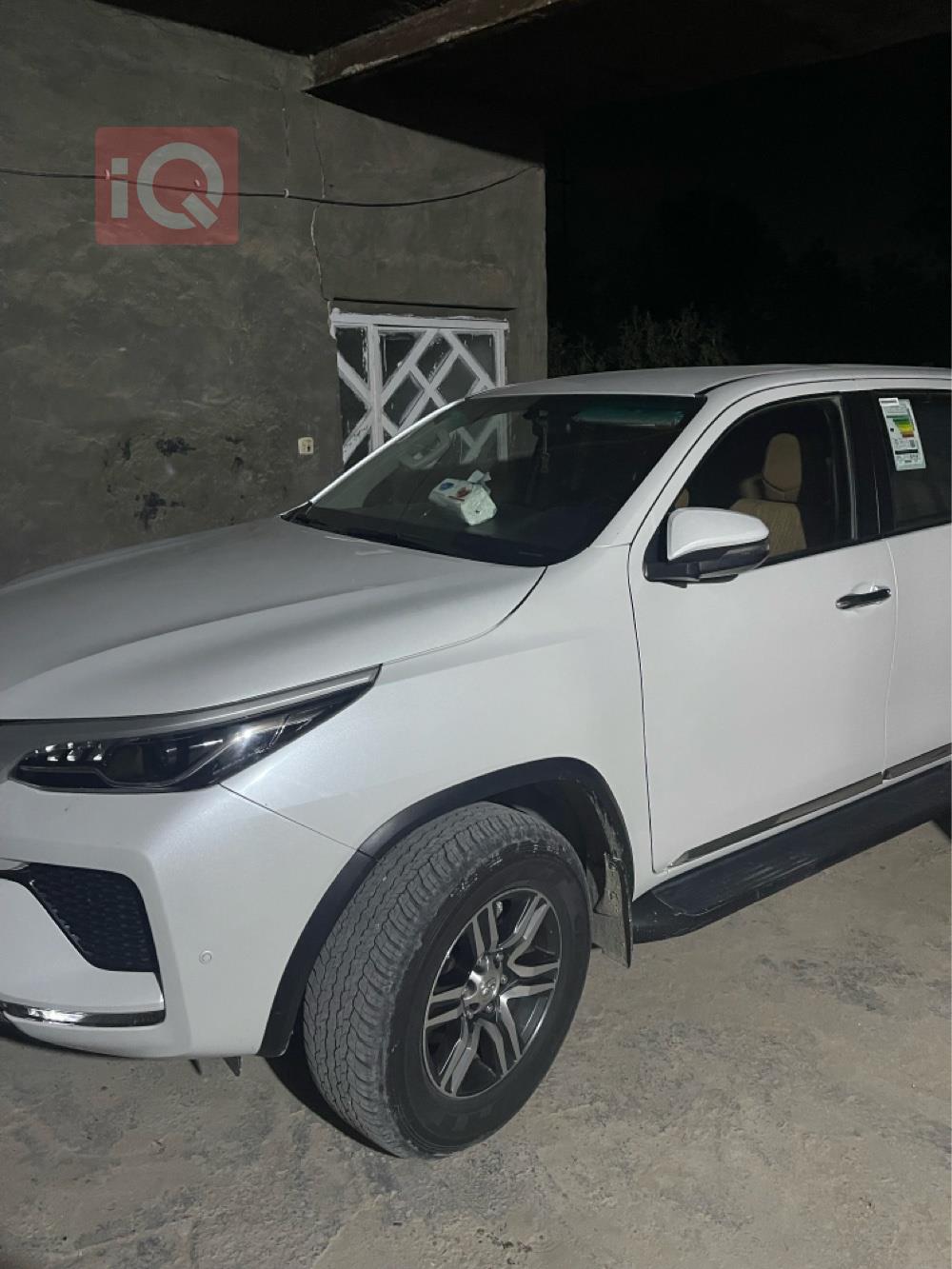 تويوتا فورجنر